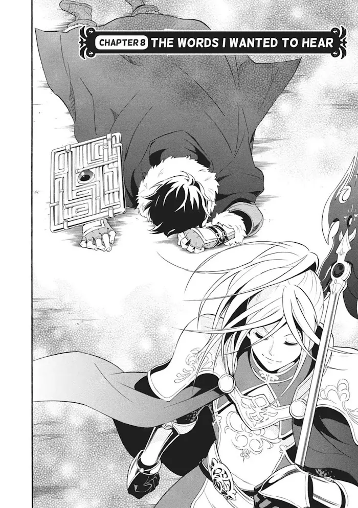 Tate no Yuusha no Nariagari Chapter 8.1 page 2 - 