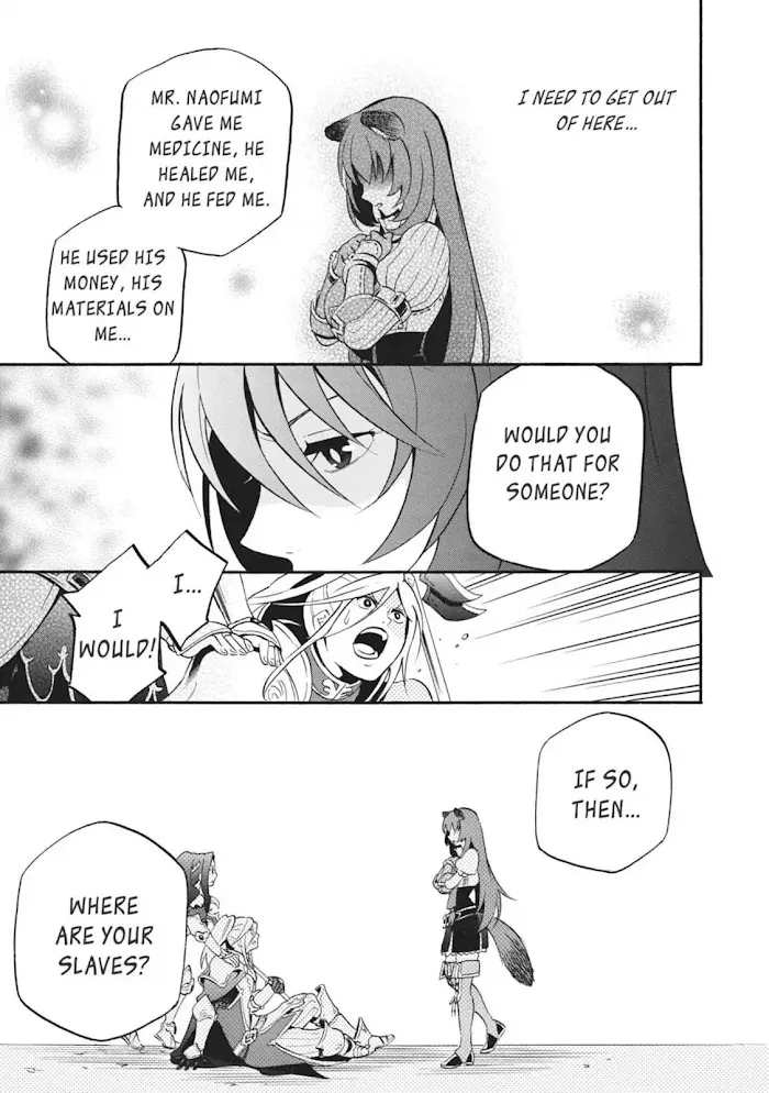 Tate no Yuusha no Nariagari Chapter 8.1 page 15 - 