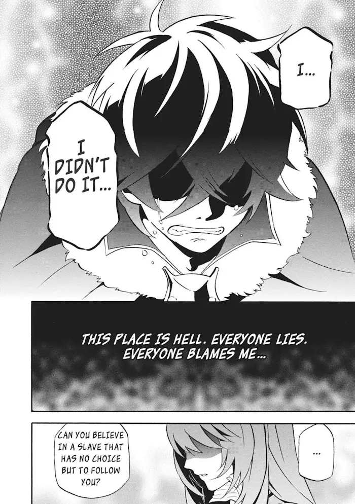 Tate no Yuusha no Nariagari Chapter 8.1 page 18 - 