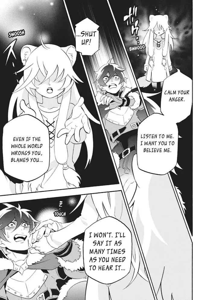 Tate no Yuusha no Nariagari Chapter 8.1 page 19 - 