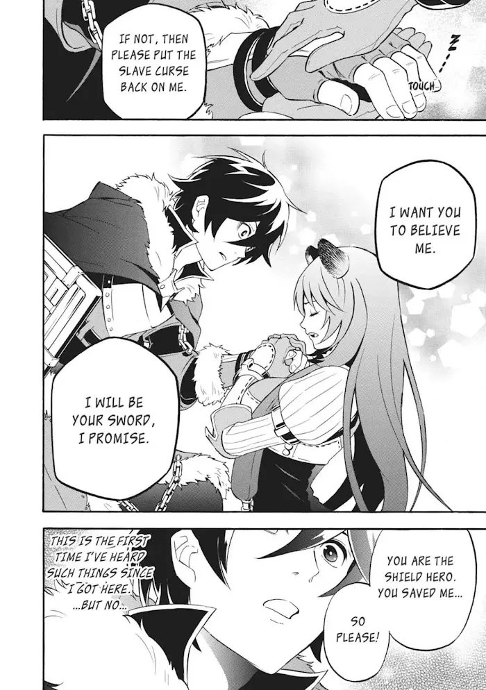Tate no Yuusha no Nariagari Chapter 8.1 page 24 - 