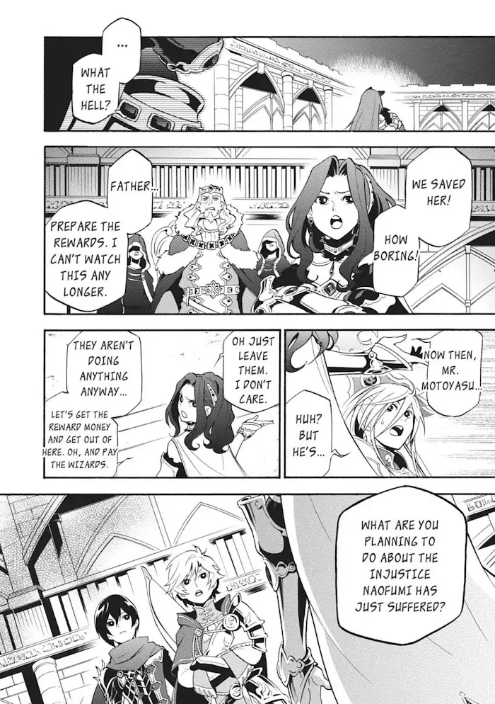 Tate no Yuusha no Nariagari Chapter 8.1 page 26 - 