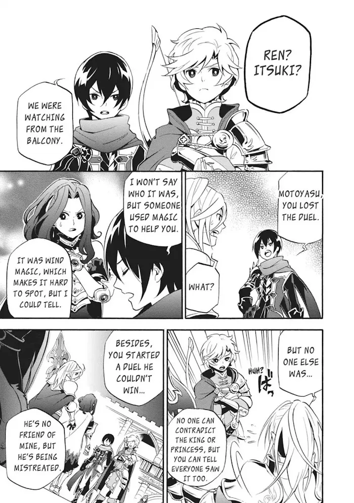 Tate no Yuusha no Nariagari Chapter 8.1 page 27 - 