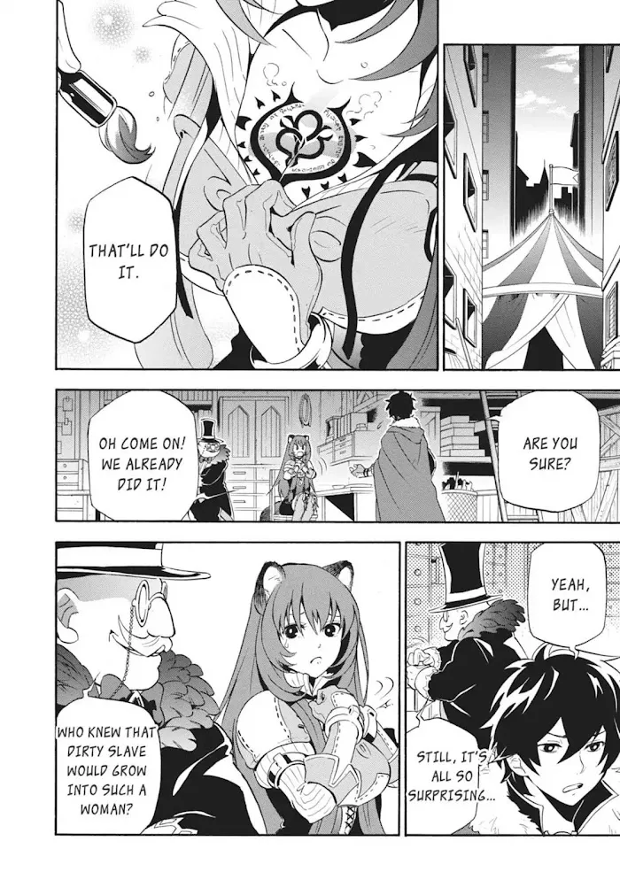 Tate no Yuusha no Nariagari Chapter 8.1 page 30 - 