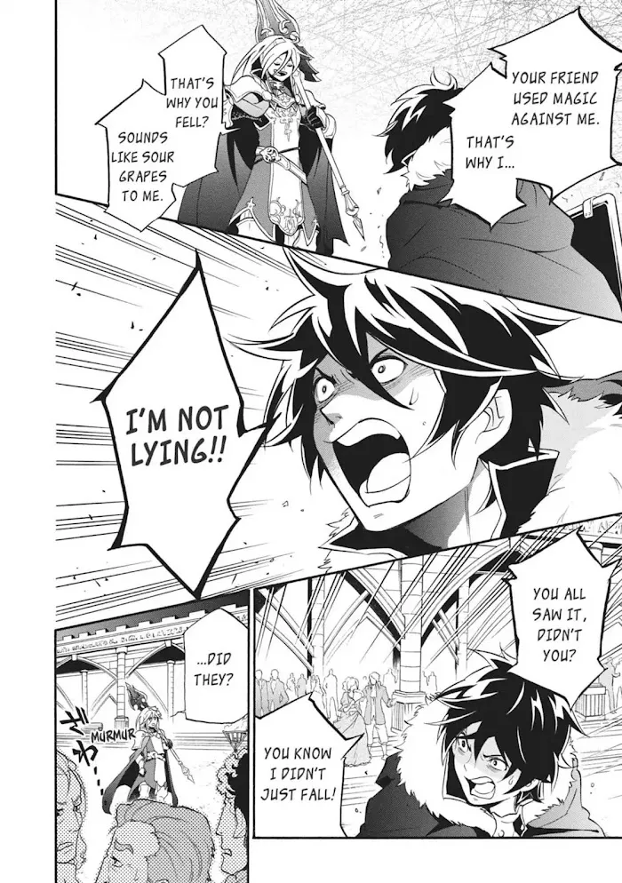 Tate no Yuusha no Nariagari Chapter 8.1 page 4 - 