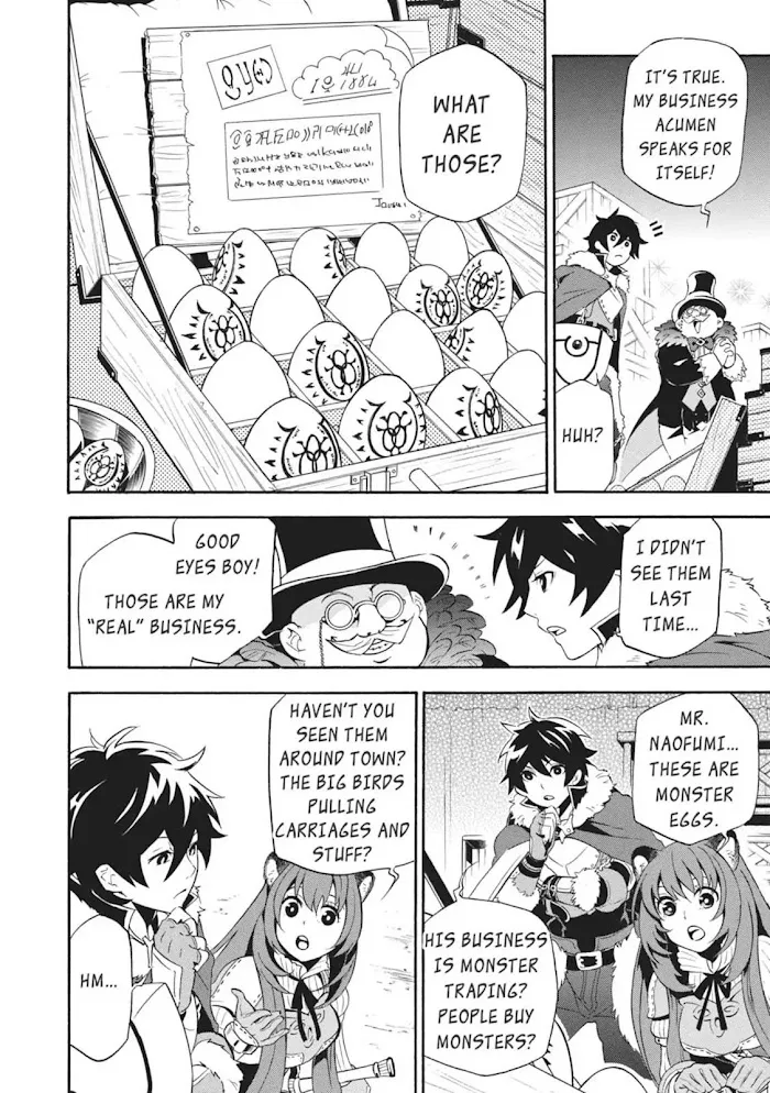 Tate no Yuusha no Nariagari Chapter 8.1 page 32 - 