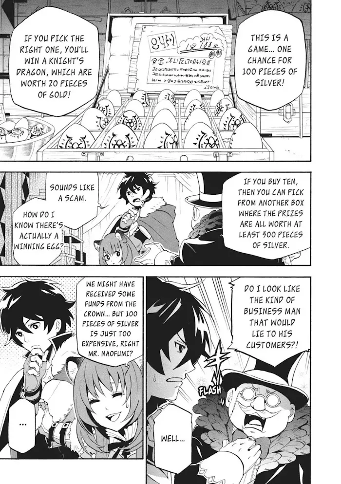 Tate no Yuusha no Nariagari Chapter 8.1 page 33 - 