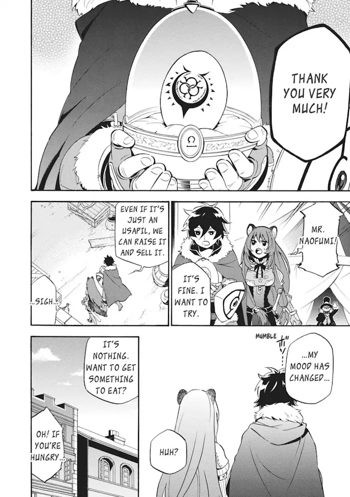 Tate no Yuusha no Nariagari Chapter 8.1 page 34 - 