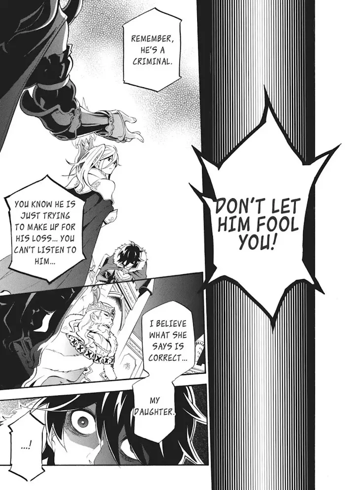 Tate no Yuusha no Nariagari Chapter 8.1 page 5 - 