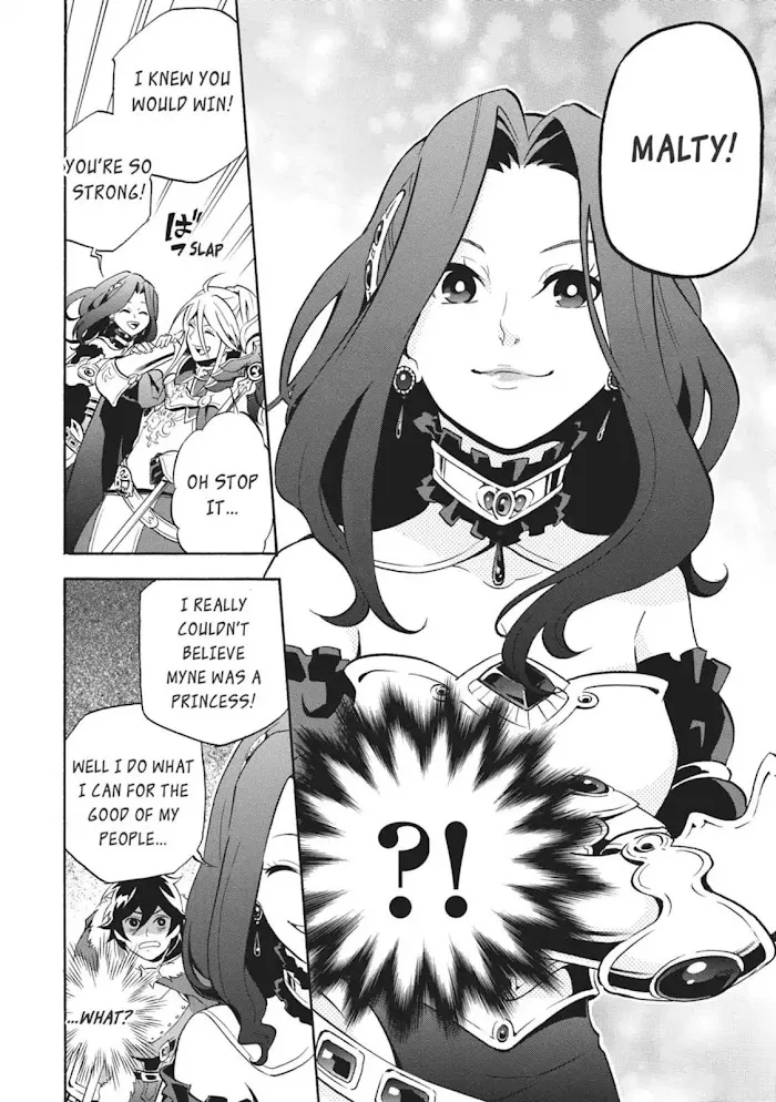 Tate no Yuusha no Nariagari Chapter 8.1 page 6 - 