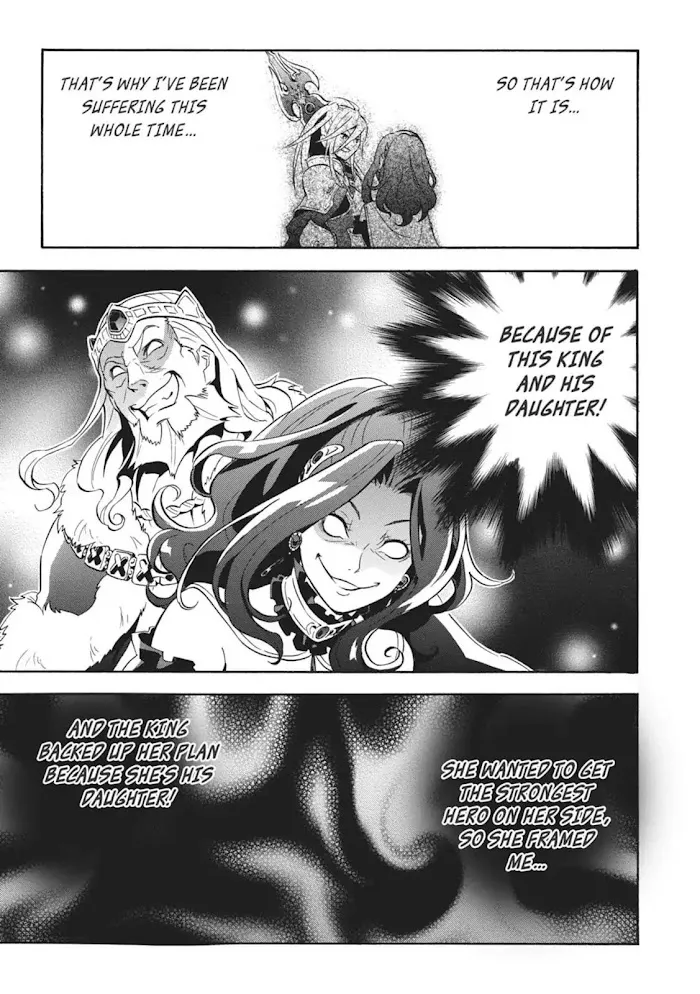 Tate no Yuusha no Nariagari Chapter 8.1 page 7 - 