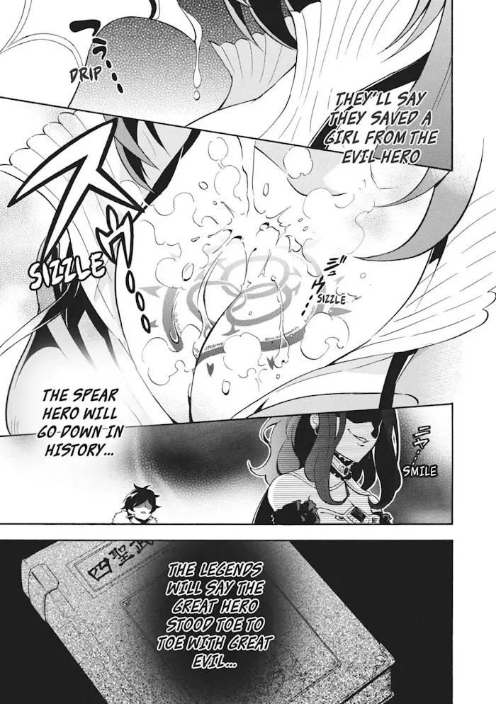 Tate no Yuusha no Nariagari Chapter 8.1 page 9 - 