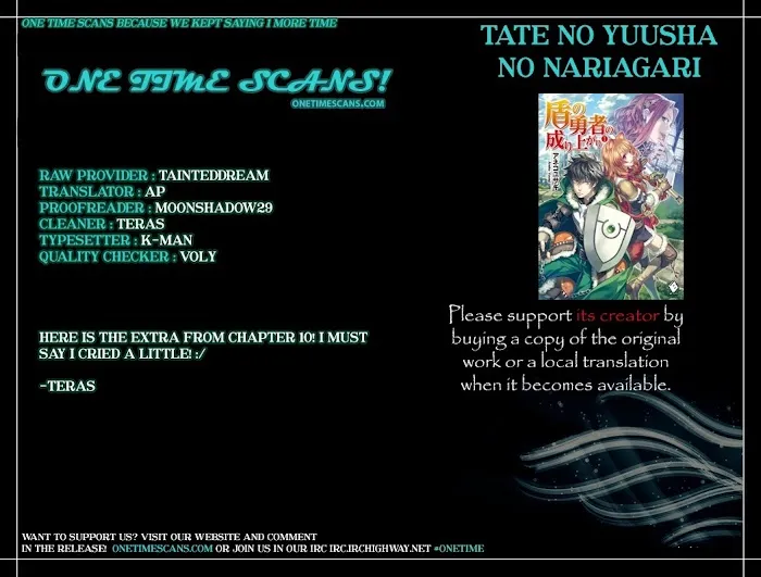 Tate no Yuusha no Nariagari Chapter 8.5 page 12 - 