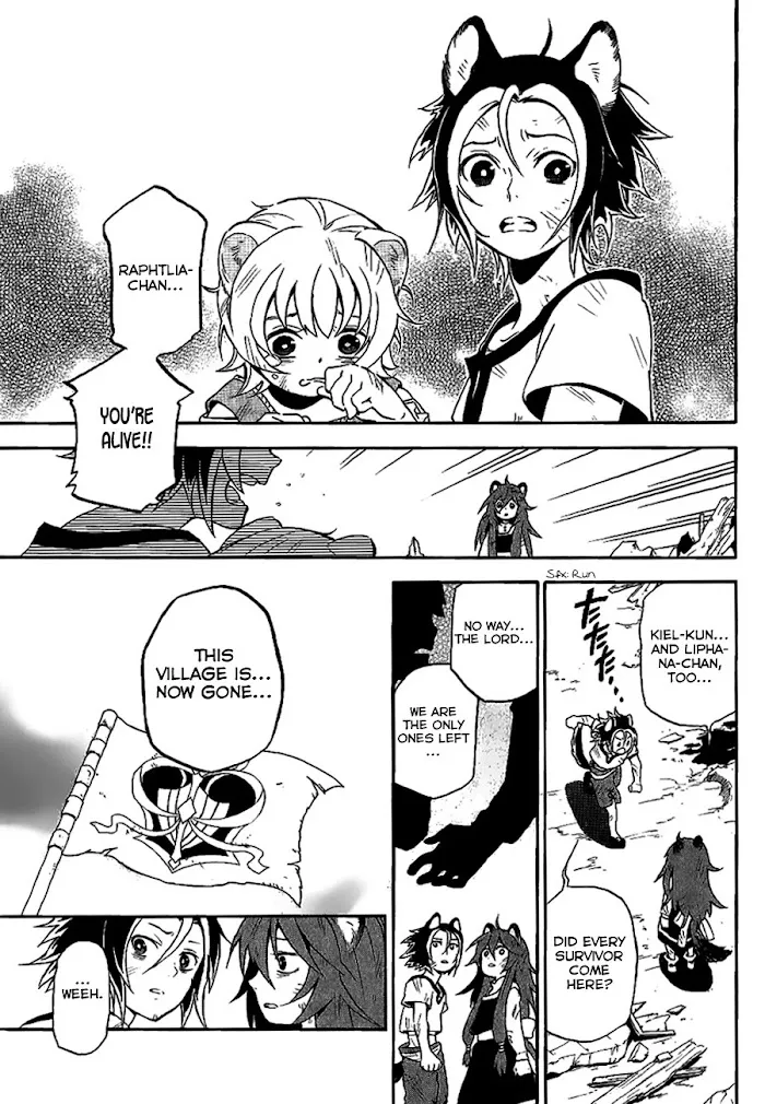 Tate no Yuusha no Nariagari Chapter 8.5 page 3 - 