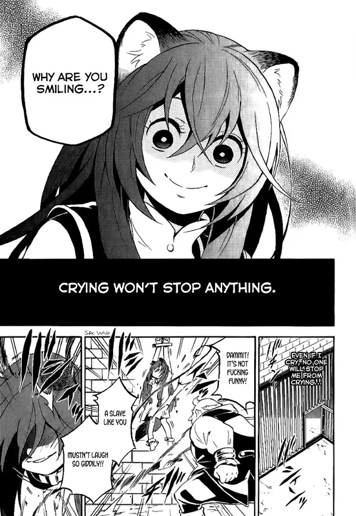 Tate no Yuusha no Nariagari Chapter 8.5 page 5 - 