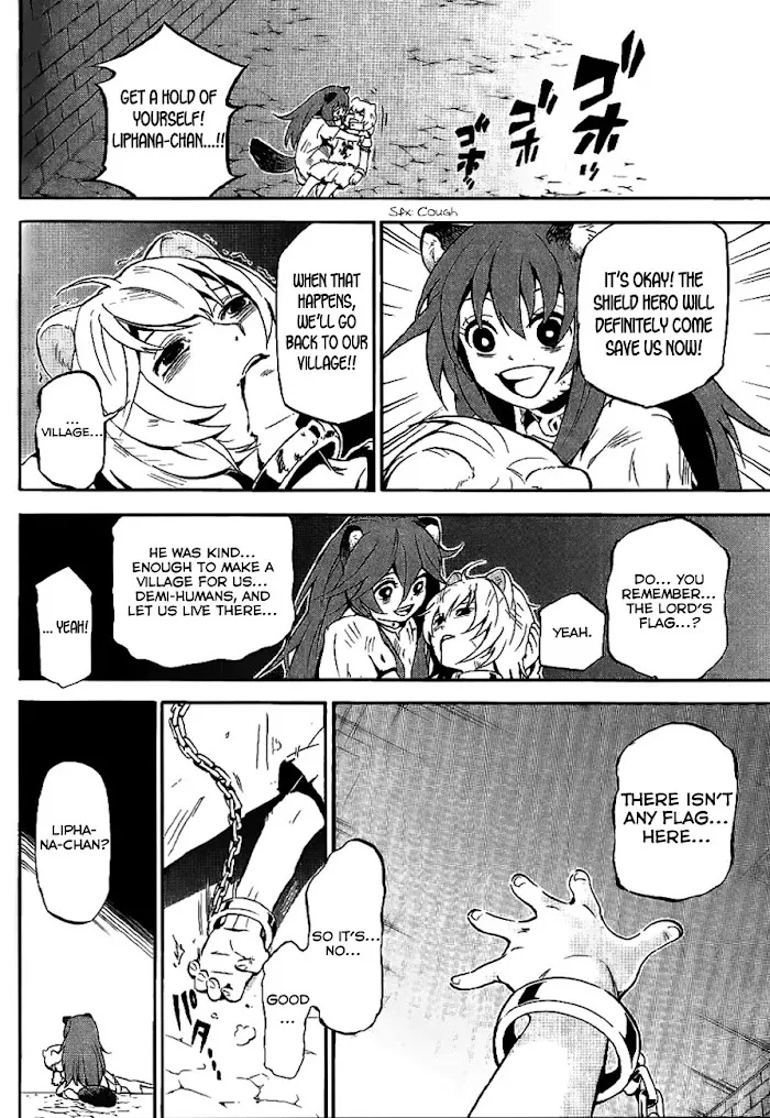 Tate no Yuusha no Nariagari Chapter 8.5 page 6 - 