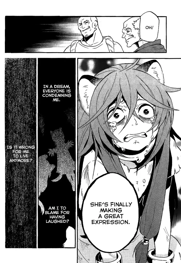 Tate no Yuusha no Nariagari Chapter 8.5 page 8 - 
