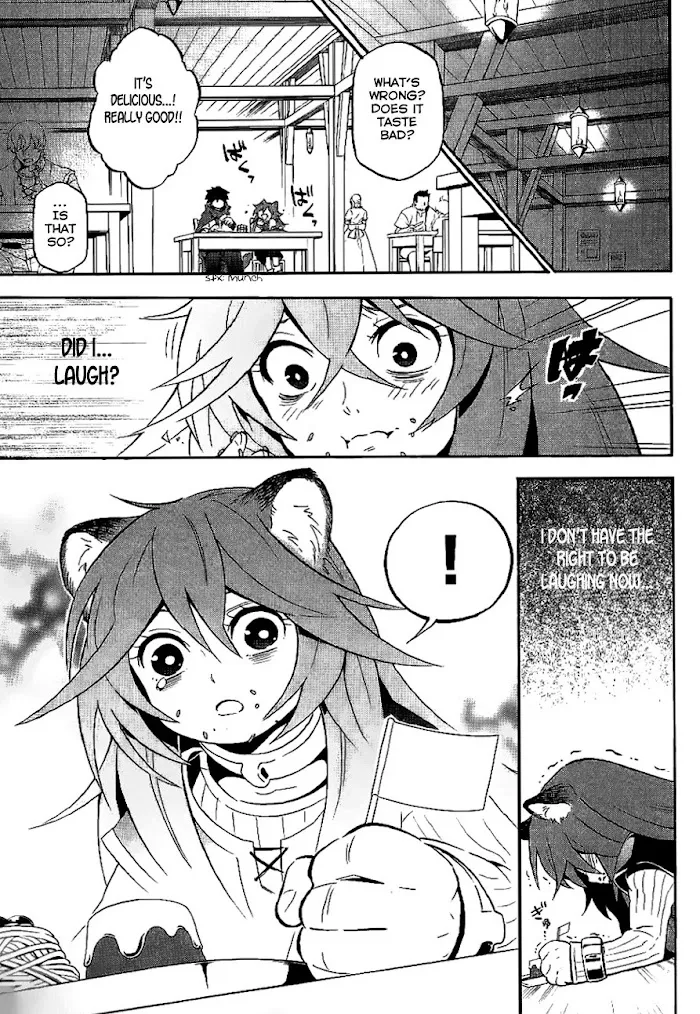 Tate no Yuusha no Nariagari Chapter 8.5 page 9 - 