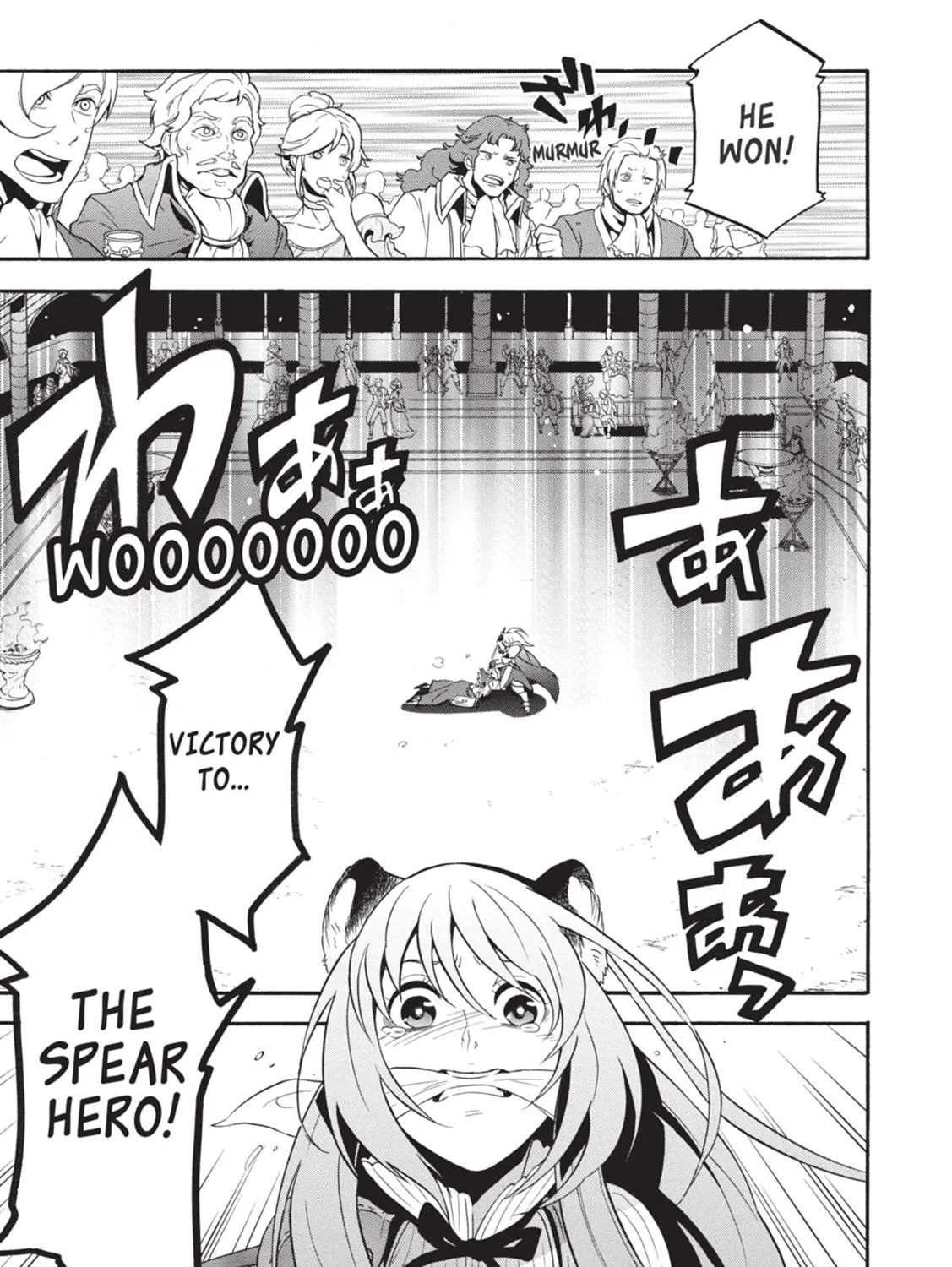 Tate no Yuusha no Nariagari Chapter 8 page 1 - 