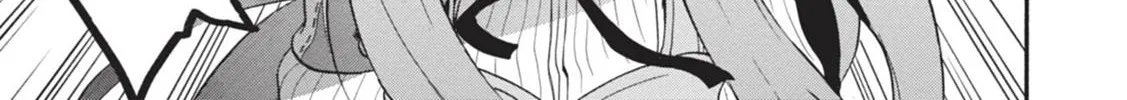 Tate no Yuusha no Nariagari Chapter 8 page 2 - 
