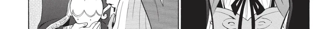 Tate no Yuusha no Nariagari Chapter 8 page 16 - 