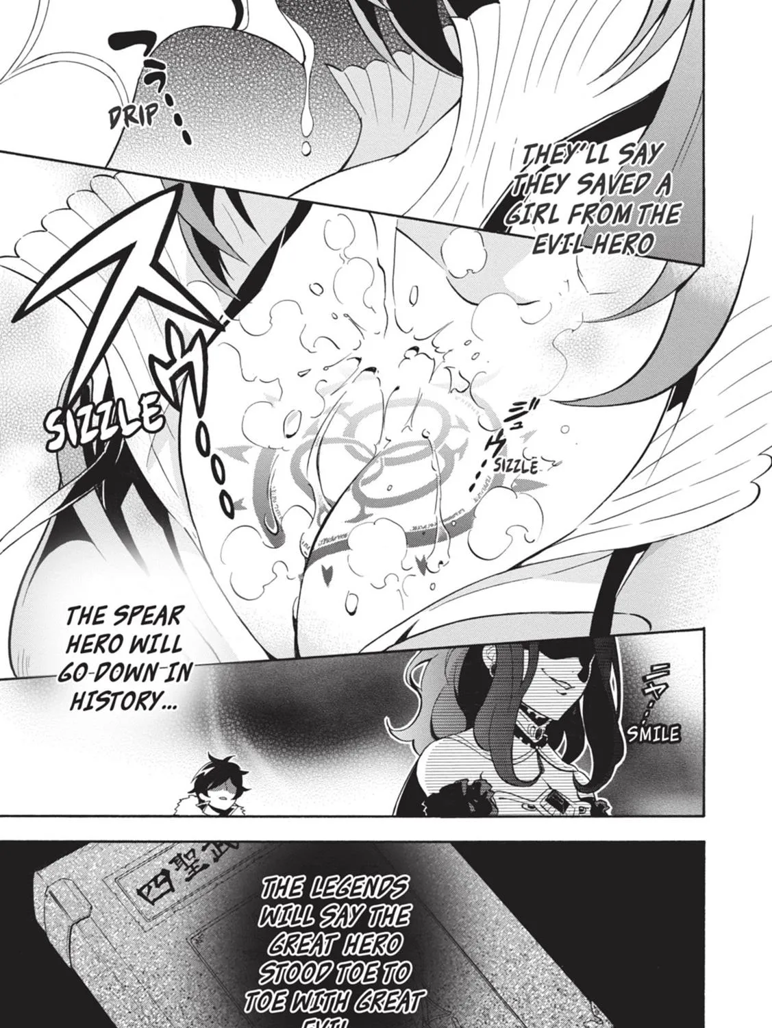 Tate no Yuusha no Nariagari Chapter 8 page 17 - 