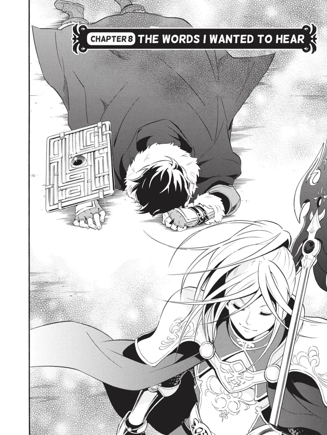 Tate no Yuusha no Nariagari Chapter 8 page 3 - 