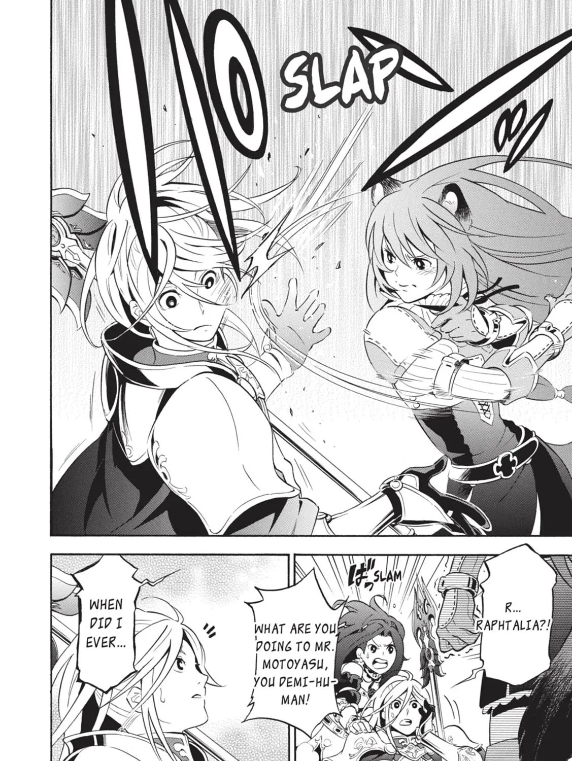 Tate no Yuusha no Nariagari Chapter 8 page 23 - 