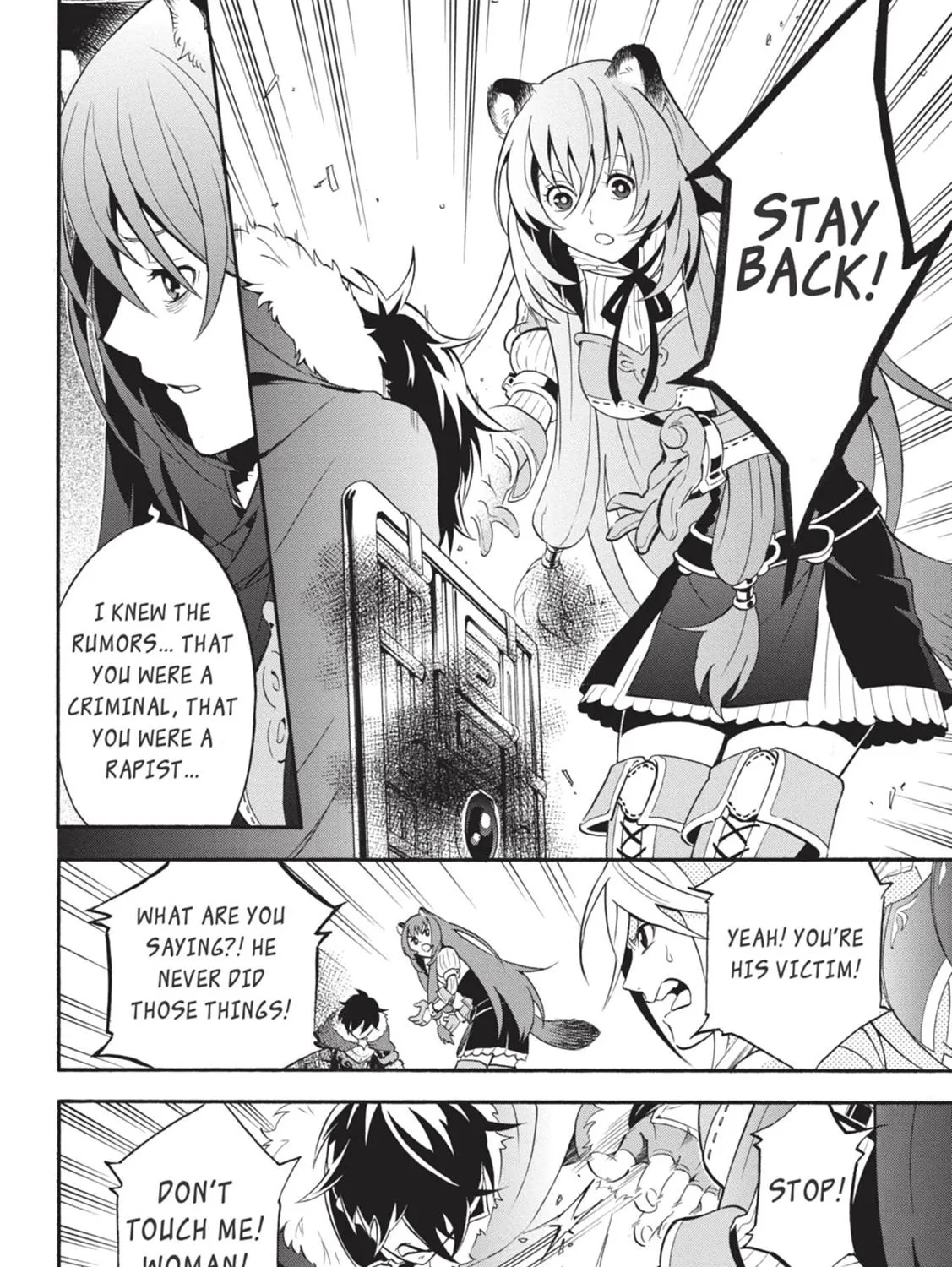 Tate no Yuusha no Nariagari Chapter 8 page 33 - 