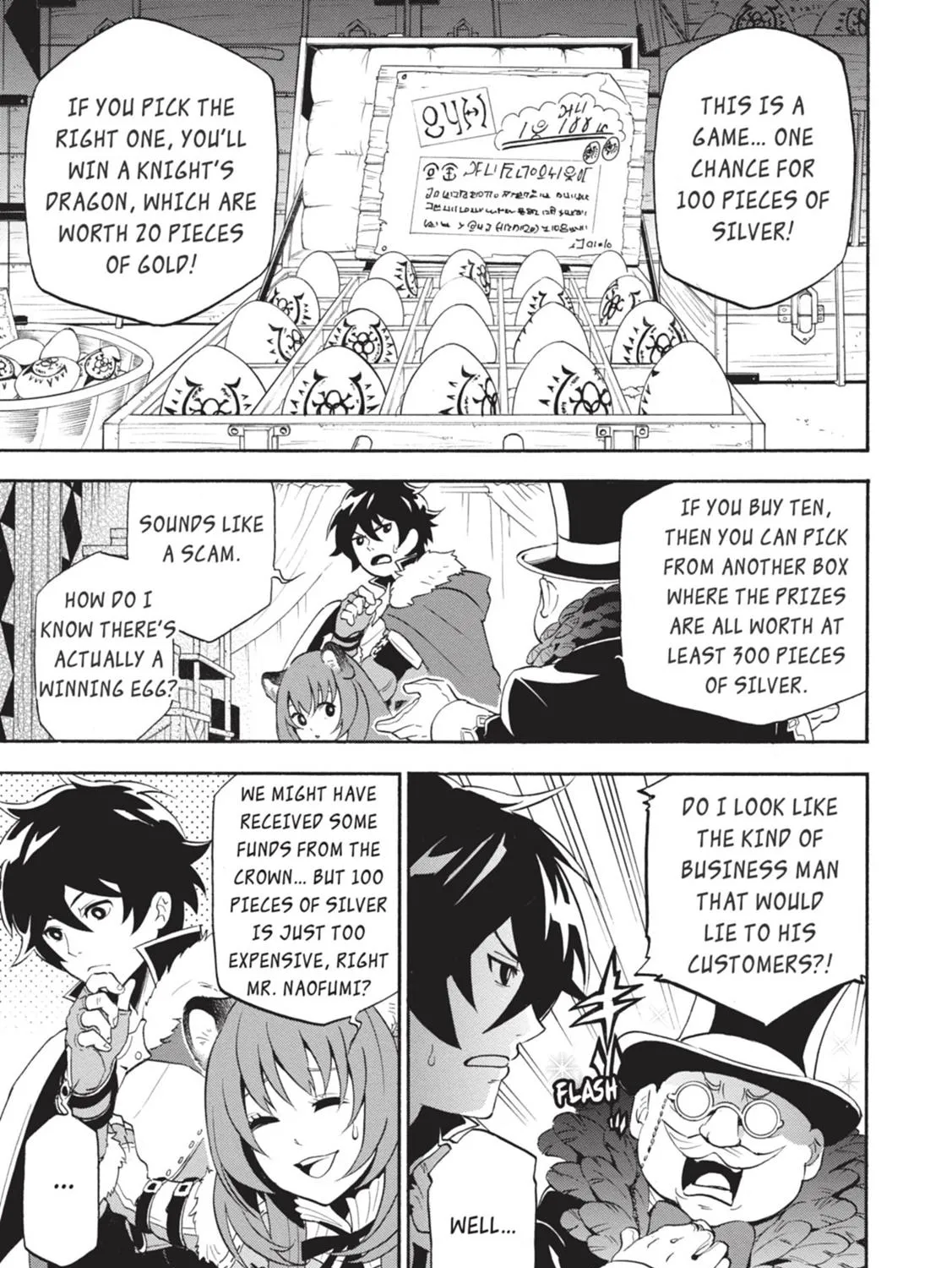 Tate no Yuusha no Nariagari Chapter 8 page 65 - 