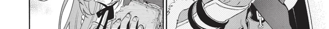Tate no Yuusha no Nariagari Chapter 8 page 72 - 