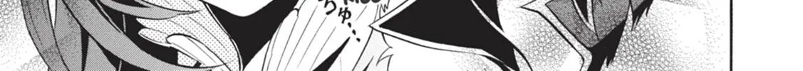 Tate no Yuusha no Nariagari Chapter 8 page 74 - 
