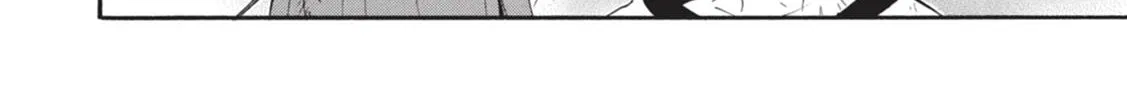 Tate no Yuusha no Nariagari Chapter 8 page 84 - 