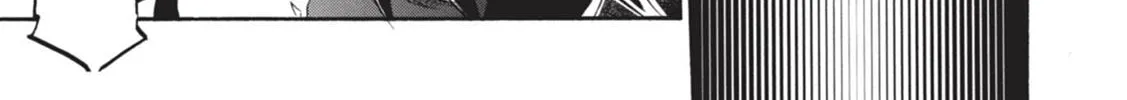 Tate no Yuusha no Nariagari Chapter 8 page 10 - 