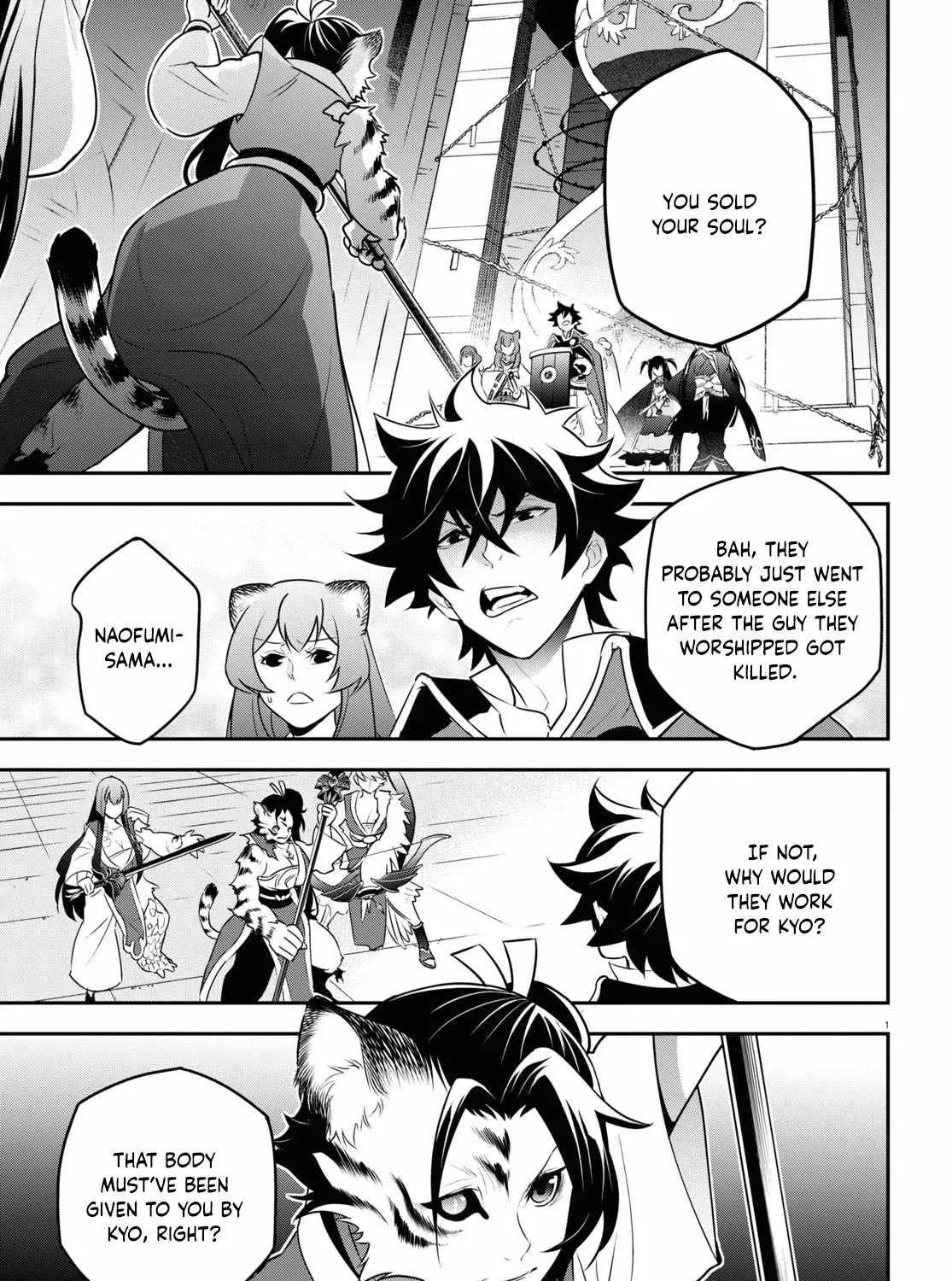 Tate no Yuusha no Nariagari Chapter 80 page 1 - 