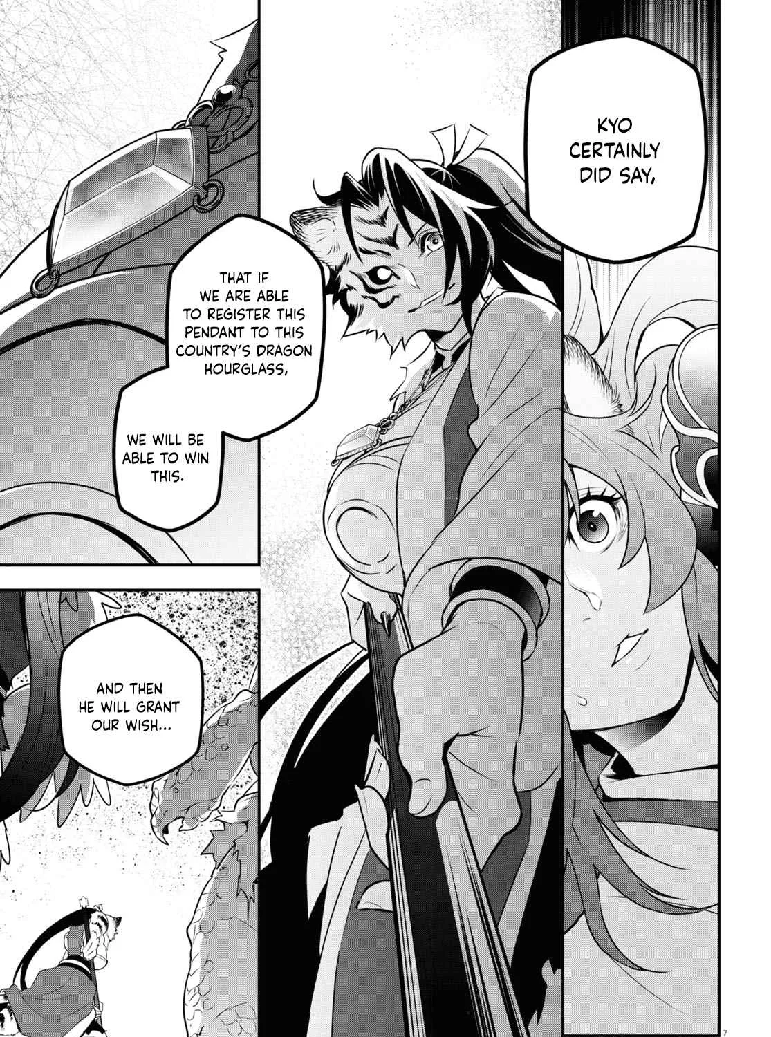 Tate no Yuusha no Nariagari Chapter 80 page 13 - 