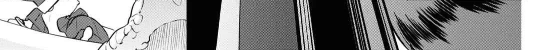 Tate no Yuusha no Nariagari Chapter 80 page 14 - 