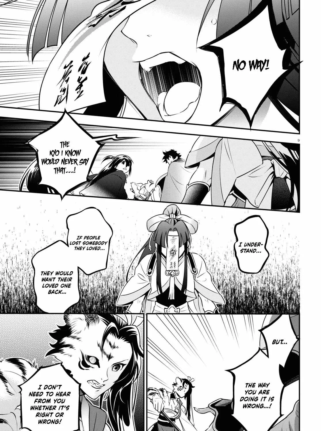 Tate no Yuusha no Nariagari Chapter 80 page 17 - 