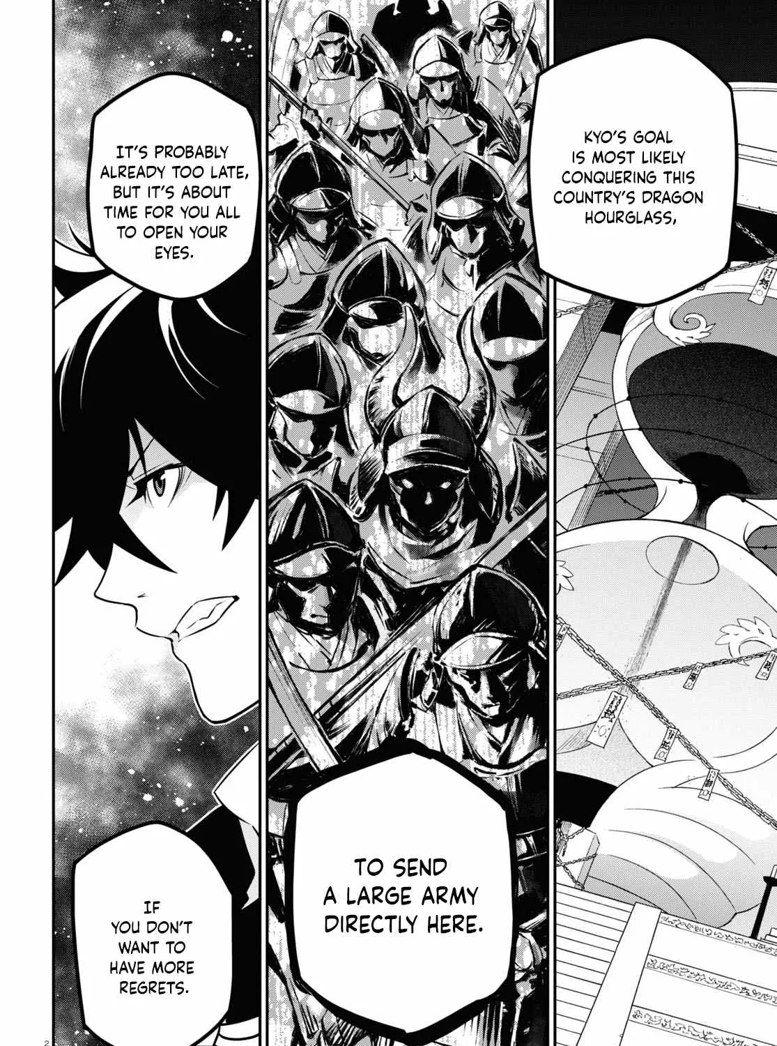 Tate no Yuusha no Nariagari Chapter 80 page 3 - 