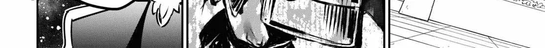 Tate no Yuusha no Nariagari Chapter 80 page 4 - 