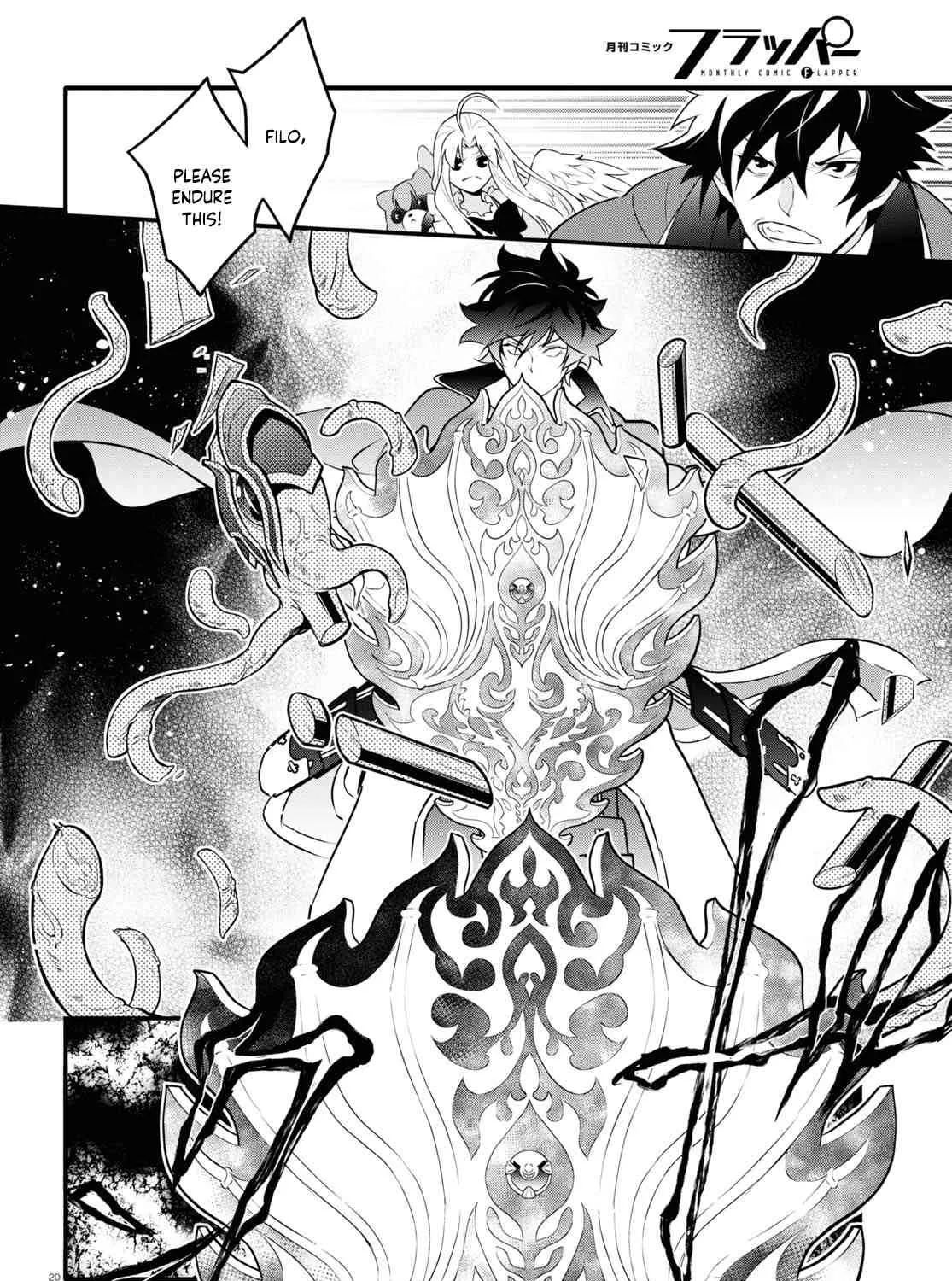 Tate no Yuusha no Nariagari Chapter 80 page 39 - 