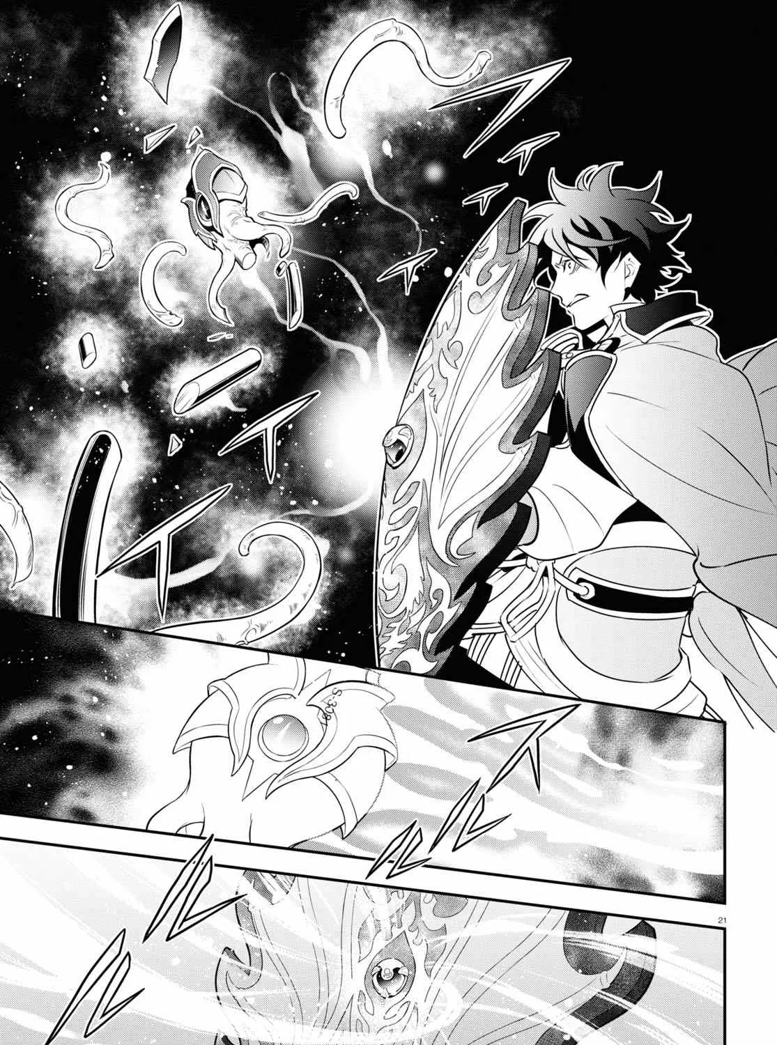Tate no Yuusha no Nariagari Chapter 80 page 41 - 