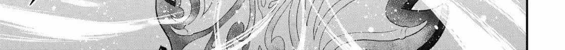 Tate no Yuusha no Nariagari Chapter 80 page 42 - 