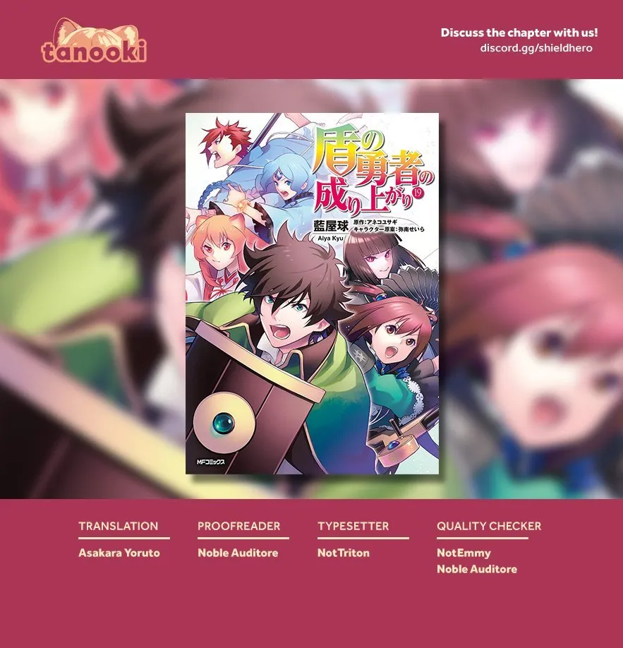 Tate no Yuusha no Nariagari Chapter 80 page 48 - 
