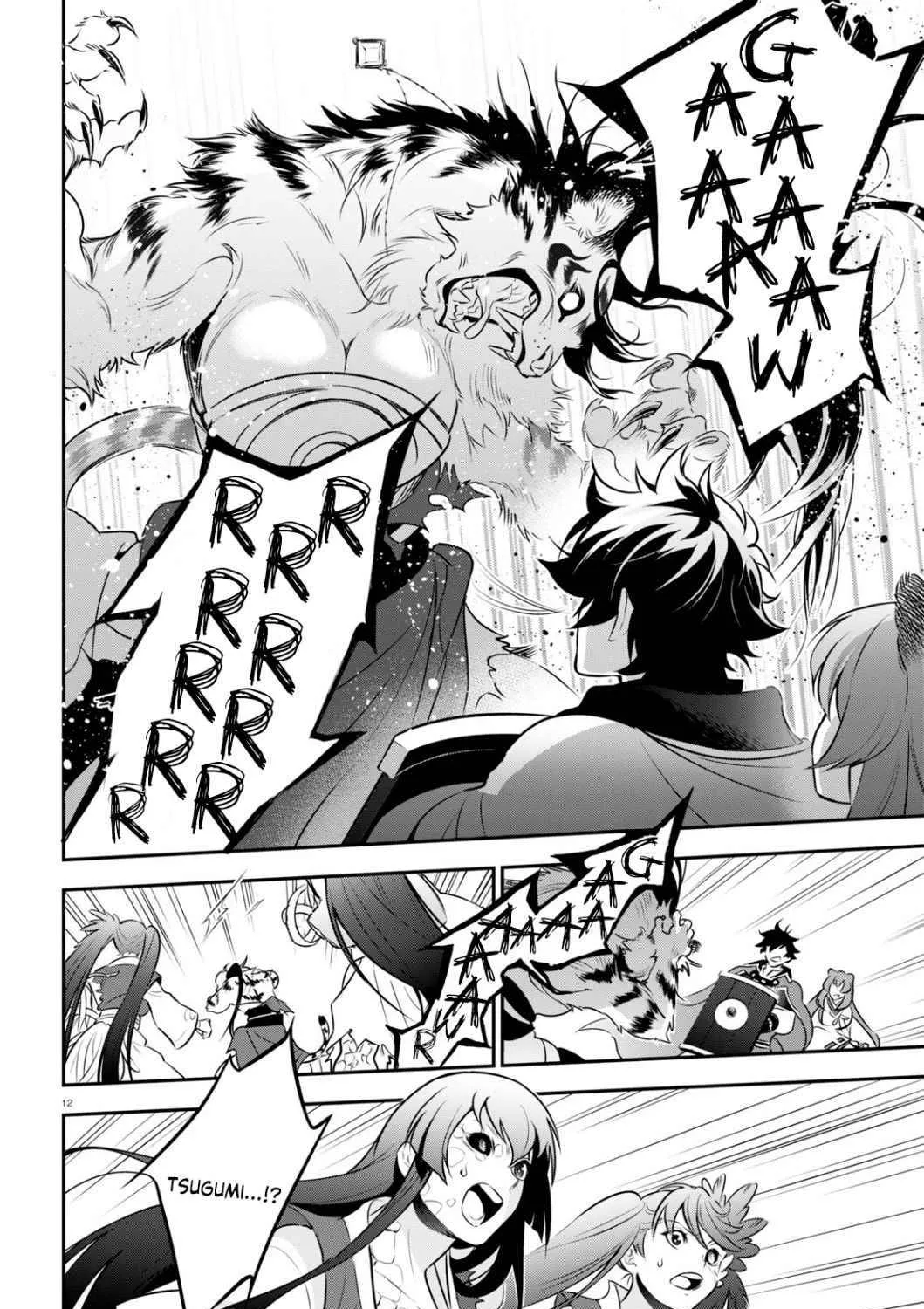 Tate no Yuusha no Nariagari Chapter 81 page 23 - 