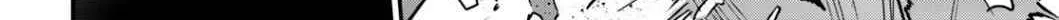 Tate no Yuusha no Nariagari Chapter 81 page 32 - 