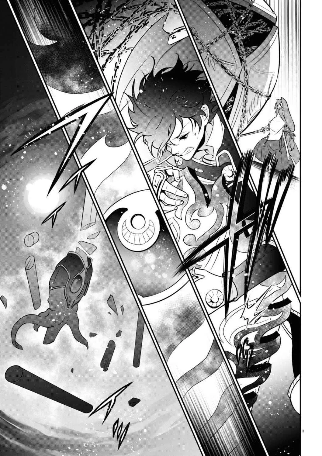 Tate no Yuusha no Nariagari Chapter 81 page 5 - 