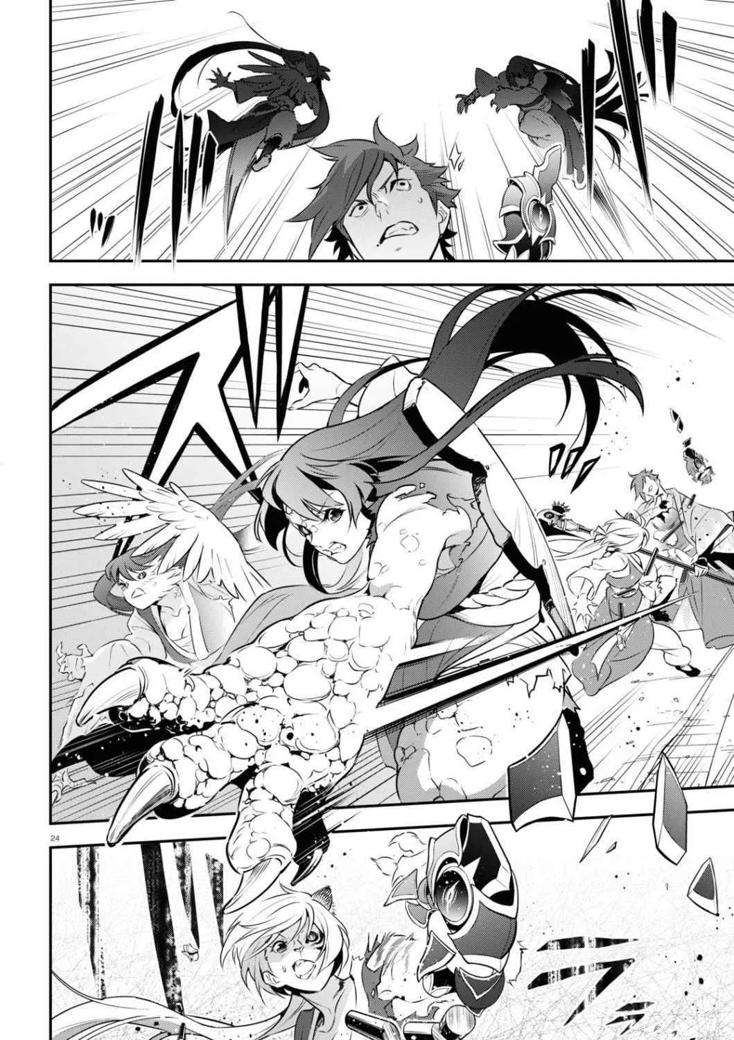 Tate no Yuusha no Nariagari Chapter 81 page 47 - 