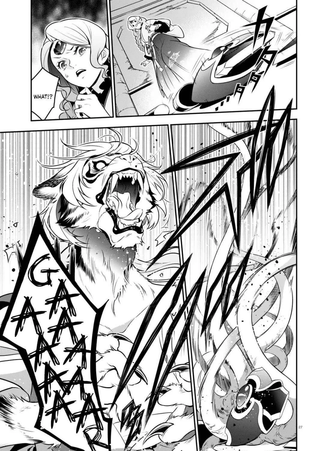 Tate no Yuusha no Nariagari Chapter 81 page 53 - 