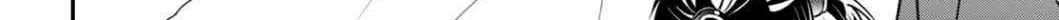 Tate no Yuusha no Nariagari Chapter 81 page 68 - 